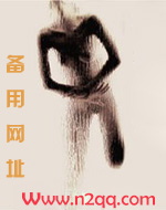 兄长勿近完结